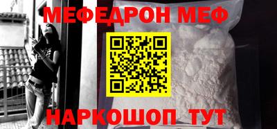 гашик Рязань