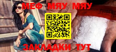 ECSTASY Рузаевка