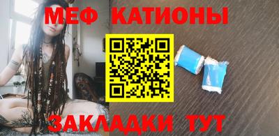 марки nbome Рыбинск