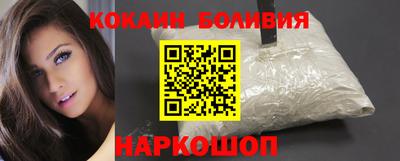 гашик Рязань