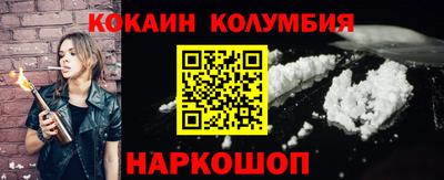 ECSTASY Рузаевка