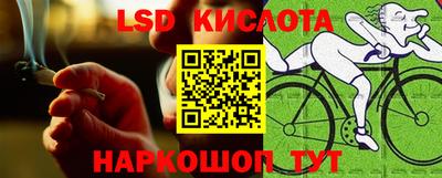 ECSTASY Рузаевка