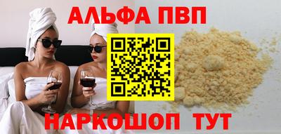 гашик Рязань