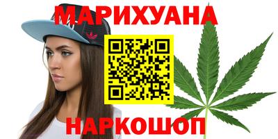ECSTASY Рузаевка