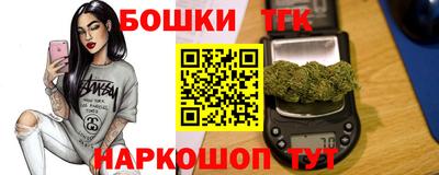 гашик Рязань