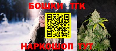 ECSTASY Рузаевка