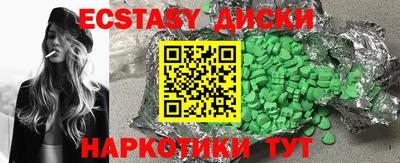 гашик Рязань