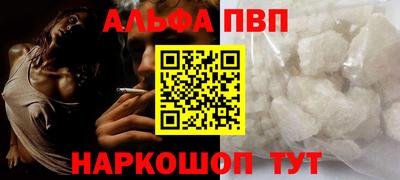 гашик Рязань