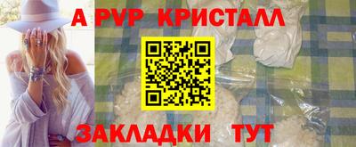 ECSTASY Рузаевка
