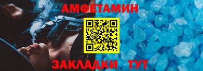 марки nbome Рыбинск