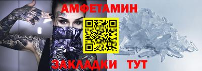 ECSTASY Рузаевка