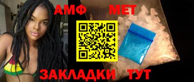 гашик Рязань