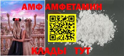 гашик Рязань