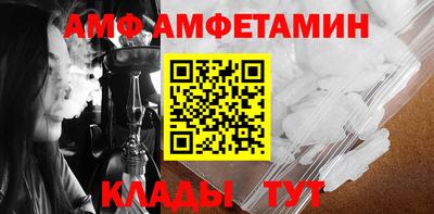 ECSTASY Рузаевка
