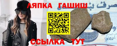 ECSTASY Рузаевка