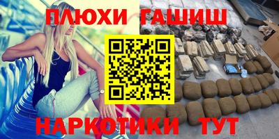 ECSTASY Рузаевка
