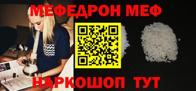 гашик Рязань
