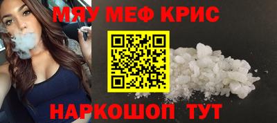 гашик Рязань