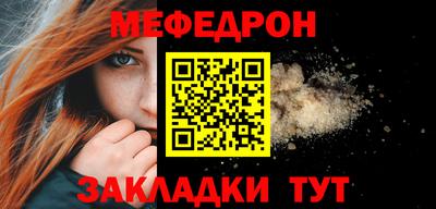 ECSTASY Рузаевка