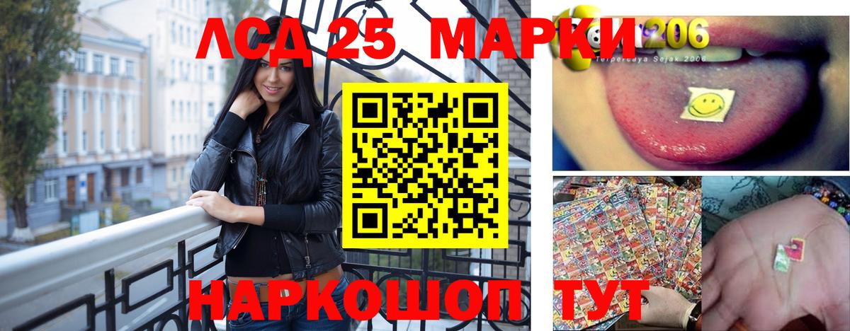 Метадон Сокол