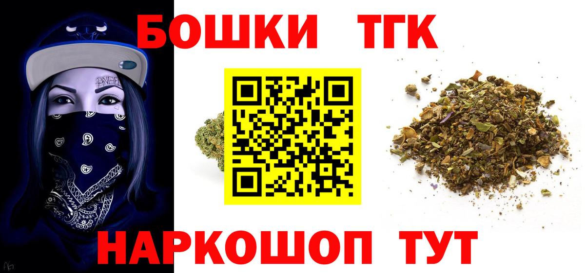 Сокол  Канабис тримм  Конопля индика  Вход с VPN  Каннабис ГИДРОПОН  Конопля тримм 